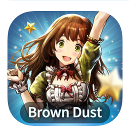browndust